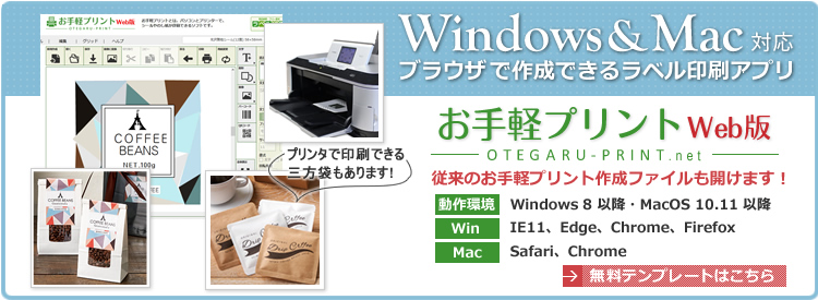 1�礫����륪�ꥸ�ʥ�Υ�٥� ����ڥץ���