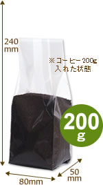 200g �����ҡ� Ʃ�� ��