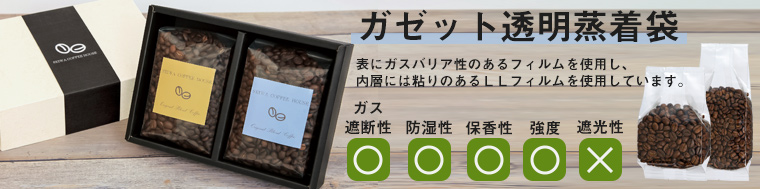 �����ҡ��� Ʃ�� �����å��� 100��/200��/500����