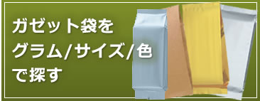 �����å��ޤΥ���������õ��