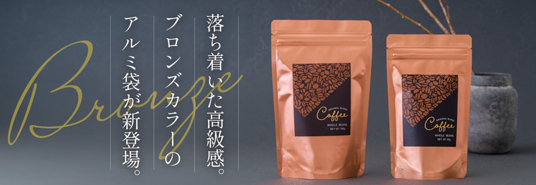 �֥��󥺥��顼�Υ�����ޤ����о졪