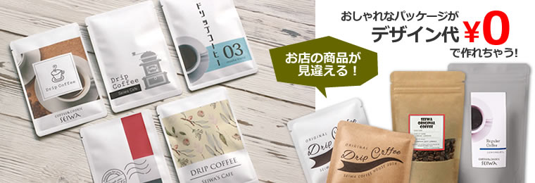 ������ѥå������ƥ�ץ졼�Ȥ���֤���ڥץ���Web�ǡפ򳫤�