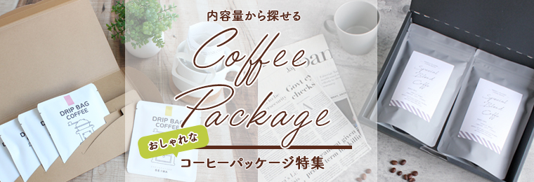 �����ҡ����ե� �ѥå����� �������