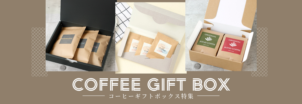 �����ҡ� ���ե� �ܥå��� �ý�