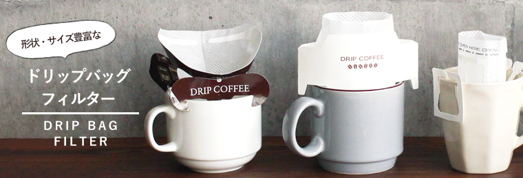 �����ҡ��ɥ�åץХå� �ե��륿��