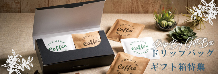 �����ҡ����եȥѥå����������å�����