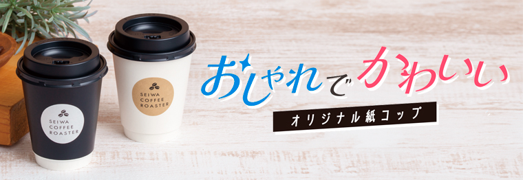 �������Ǥ��襤���楳�å�