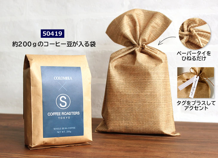 ��200��Υ����ҡ�Ʀ�������ޤ������ȡ��������ʥ����ҡ�������