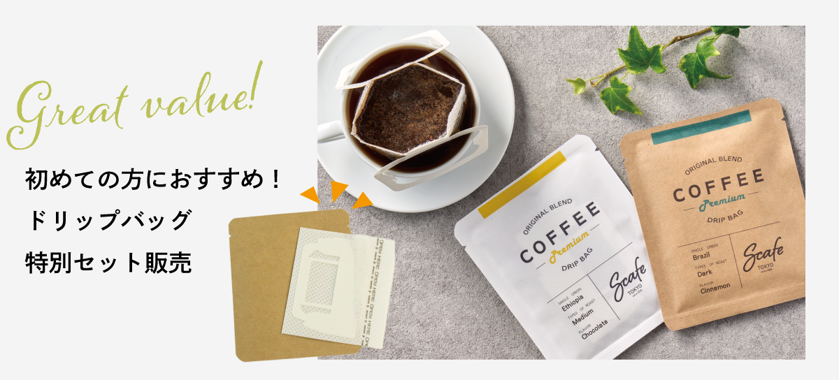 �ɥ�åץХå� ������ ���å�����