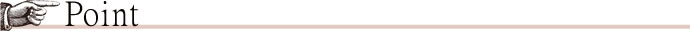 Point