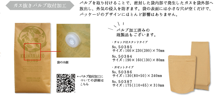 ����ȴ���Х�ּ��ղù��Ϥ�����