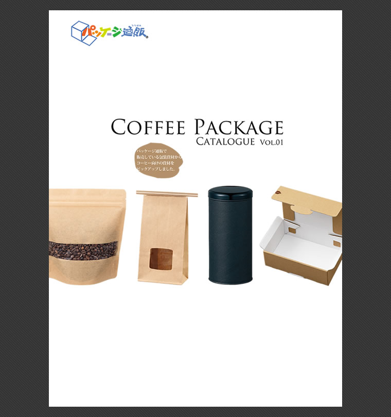 �����ҡ��ѥå������������� �ѥå��������Τ����䤷�Ƥ���������फ�饳���ҡ������λ���ԥå����åפ��ޤ�����