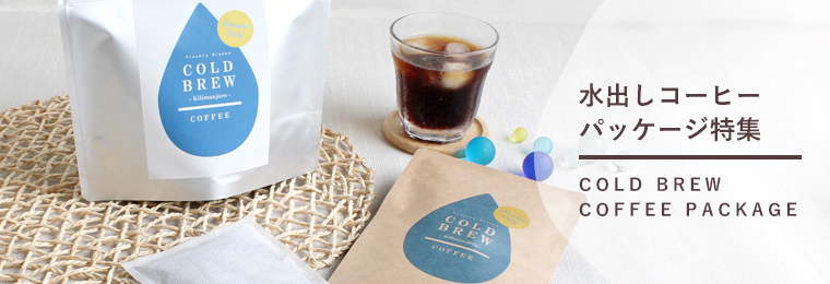 ��Ф� �����ҡ� �ѥå����� �ý�