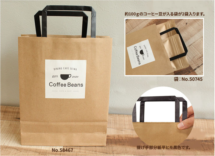 ����ե� ���� �󤲼��ʿ�ҥ����