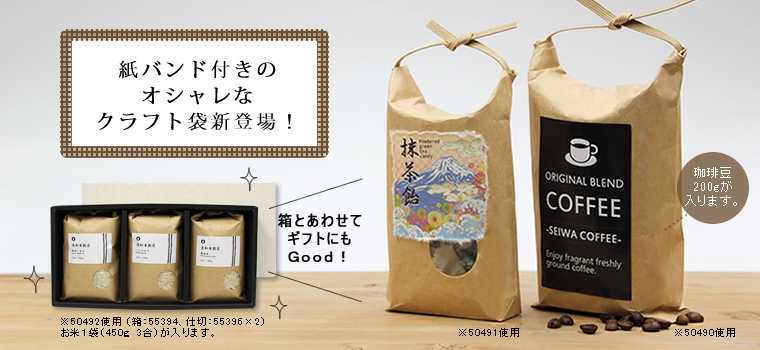 ��Х���դ��Υ������ʥ���ե��޿��о졪Ȣ�Ȥ��碌�ƥ��եȤˤ�Good��