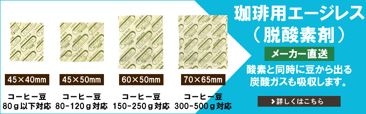 �������쥹