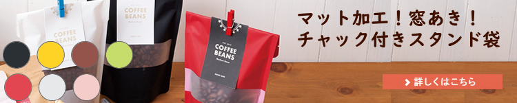 �ޥå� ȾƩ�� ���������