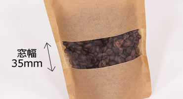 ��Ȥ�����������35����