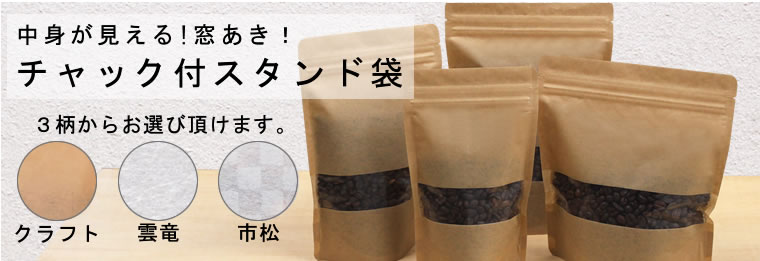 �뤢������å��ե���ե���