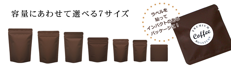 ���̤ˤ��碌�����٤�7������Ÿ��